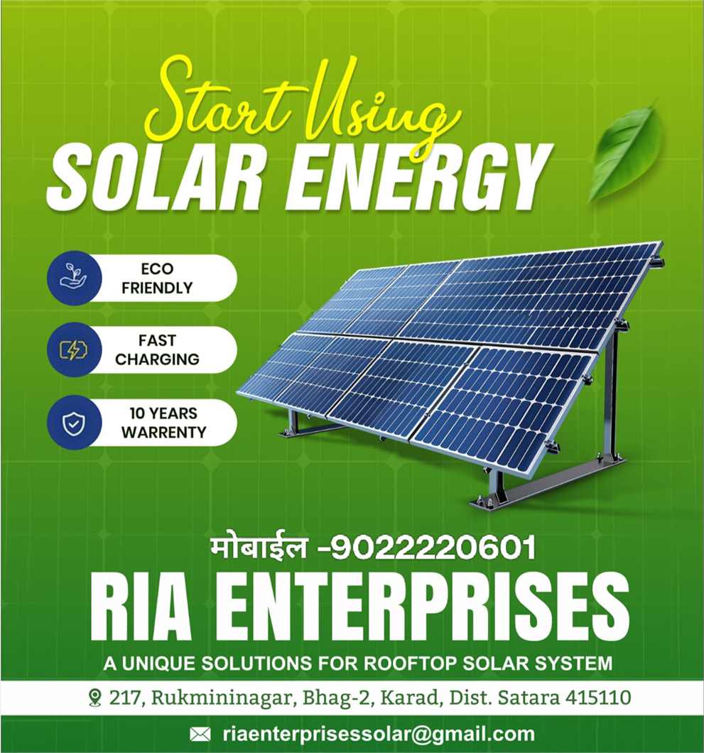 RIA Enterprises